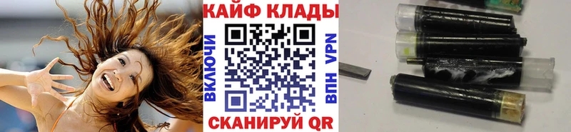Какие есть наркотики Рошаль Амфетамин МЕФ ГАШ