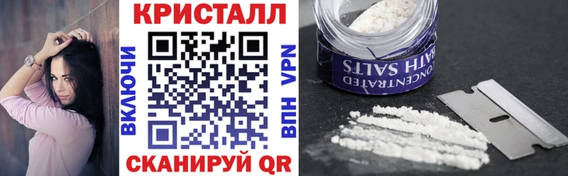 Амфетамин 97% блэк спрут онион Рошаль