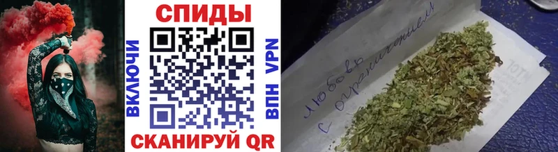 Бутират GHB  Рошаль 