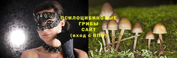 меф VHQ Зеленокумск