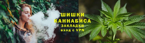 меф VHQ Зеленокумск